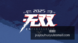 王者荣耀,版本预约量,破纪录,九游娱乐官网,九游娱乐App,九游娱乐下载,九游娱乐登录,九游娱乐平台