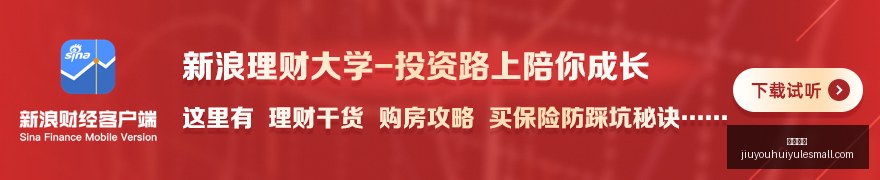 荣耀电竞新,品发布,战队助力再,九游娱乐官网,九游娱乐App,九游娱乐下载,九游娱乐登录,九游娱乐平台